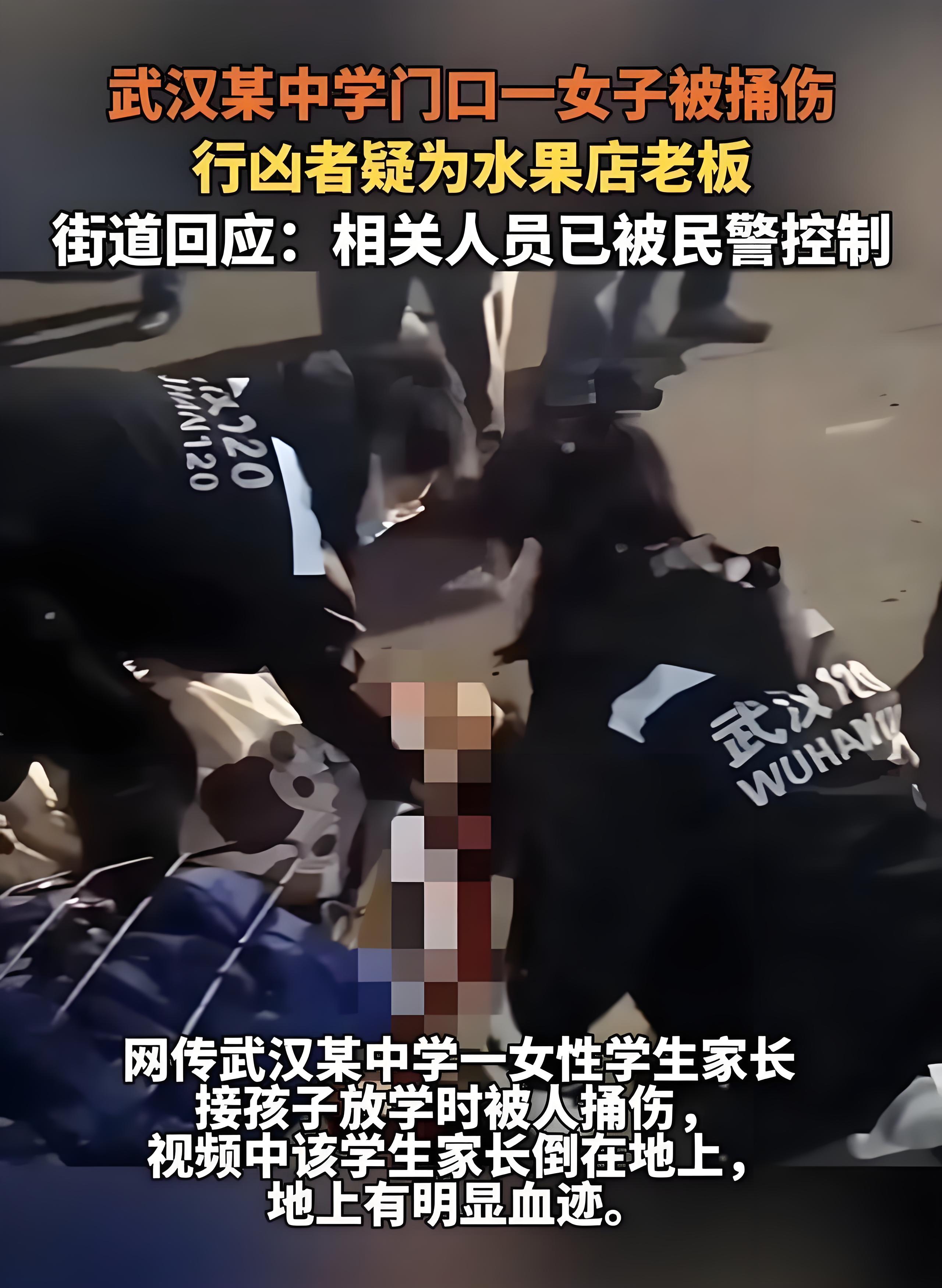 九游真人娱乐-暴力犯规遭受制裁，红牌飞舞场上的简单介绍